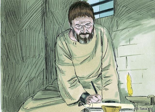 Illustration for 2 Timothy 4:7