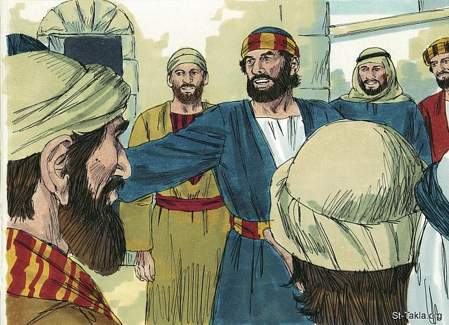 Illustration for Acts 2:14