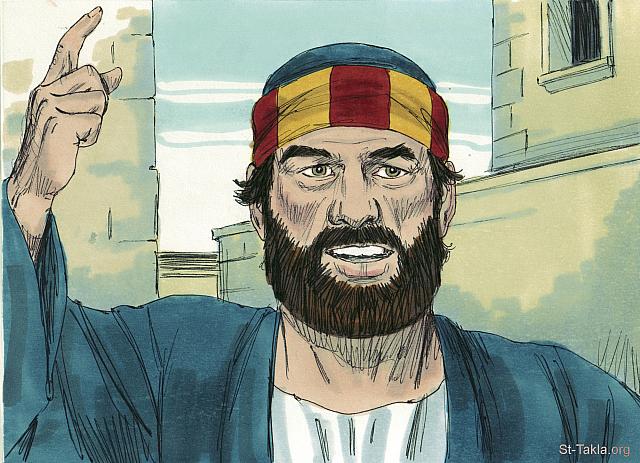 Illustration for Acts 2:24