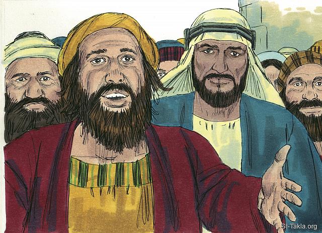 Illustration for Acts 2:37