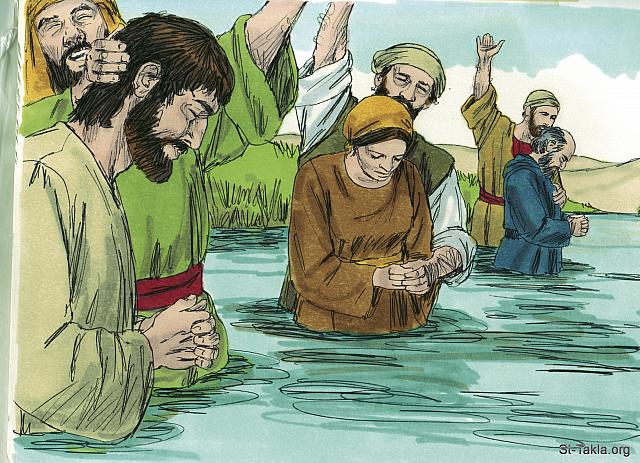 Illustration for Acts 2:41