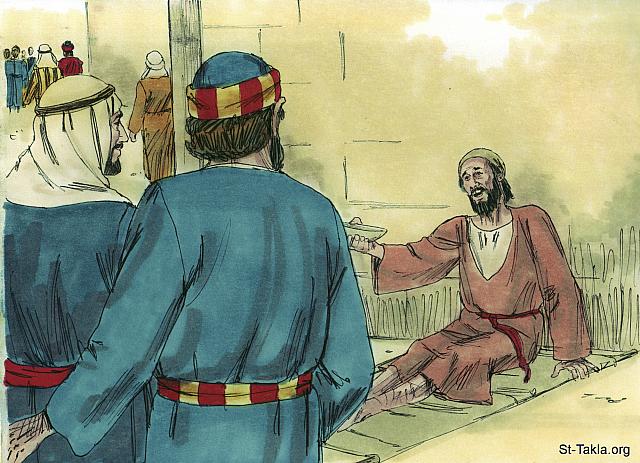 Illustration for Acts 3:1