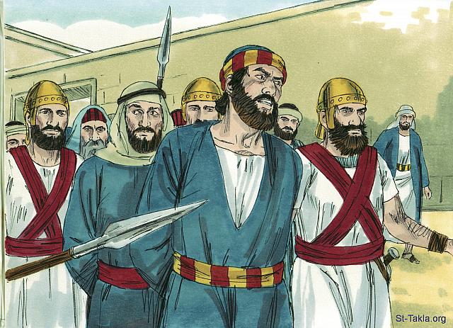 Illustration for Acts 4:1