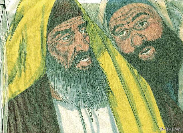 Illustration for Acts 4:13