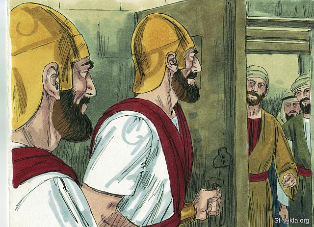Illustration for Acts 5:16