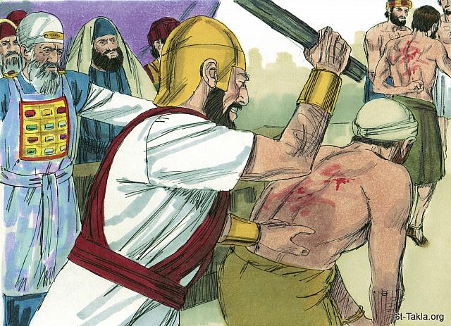 Illustration for Acts 5:16