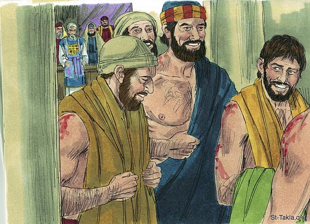 Illustration for Acts 5:16