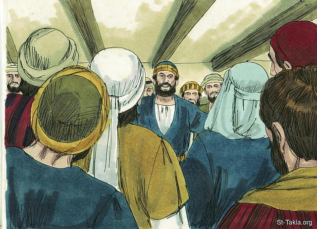 Illustration for Acts 6:2