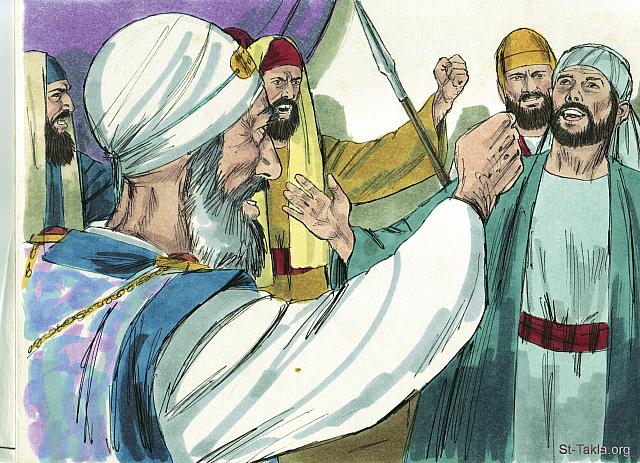 Illustration for Acts 7:24