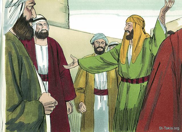 Illustration for Acts 8:12