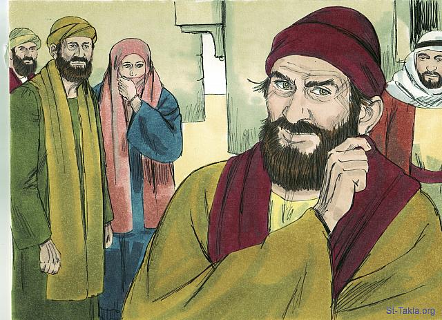 Illustration for Acts 8:12