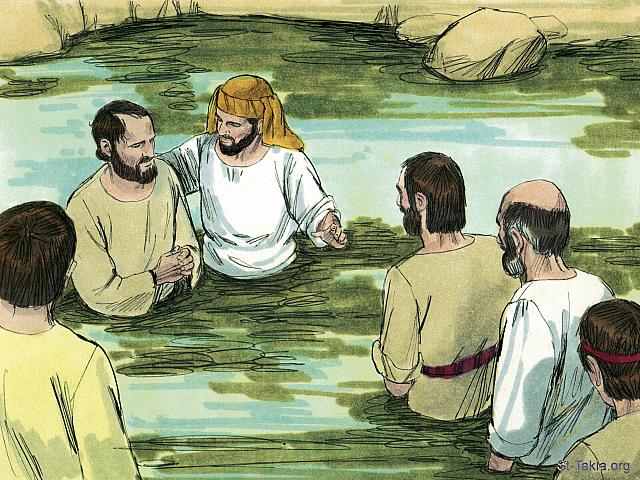 Illustration for Acts 8:12