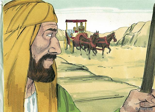 Illustration for Acts 8:26