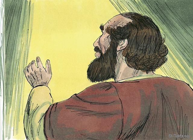 Illustration for Acts 9:24