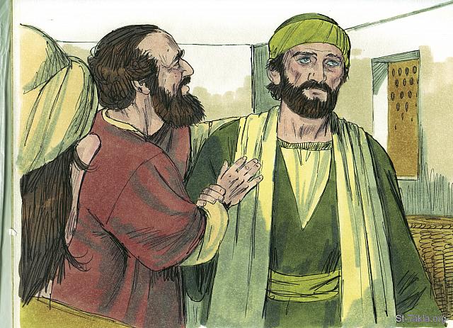Illustration for Acts 9:24