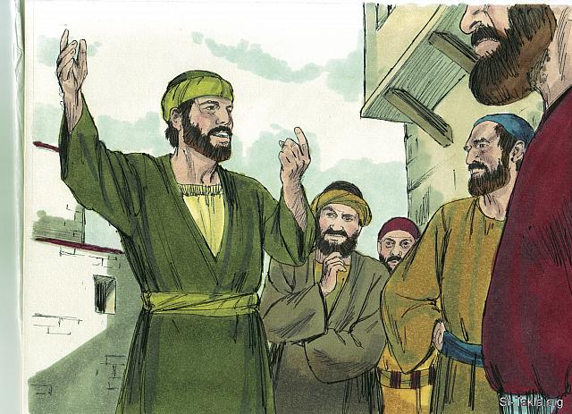 Illustration for Acts 9:24