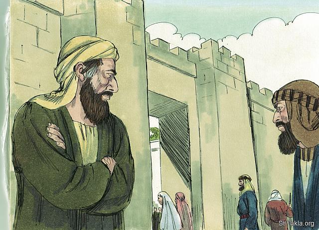 Illustration for Acts 9:24
