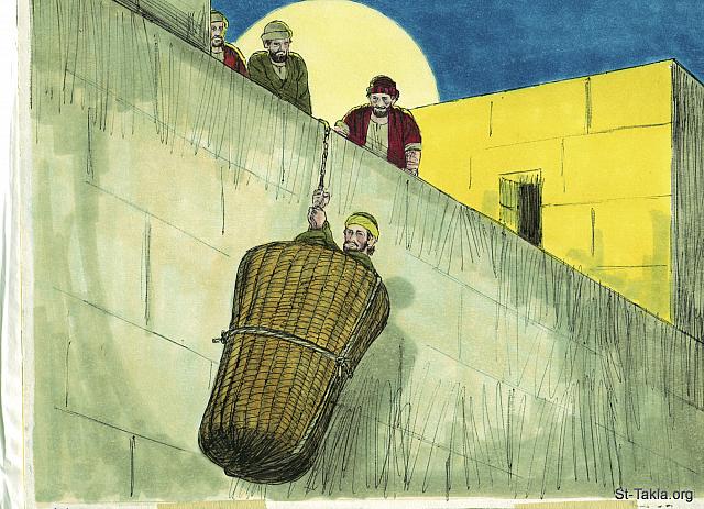 Illustration for Acts 9:24