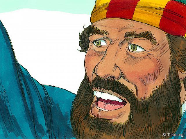 Illustration for Acts 9:34