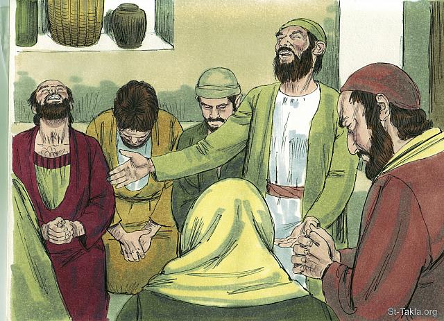 Illustration for Acts 12:5