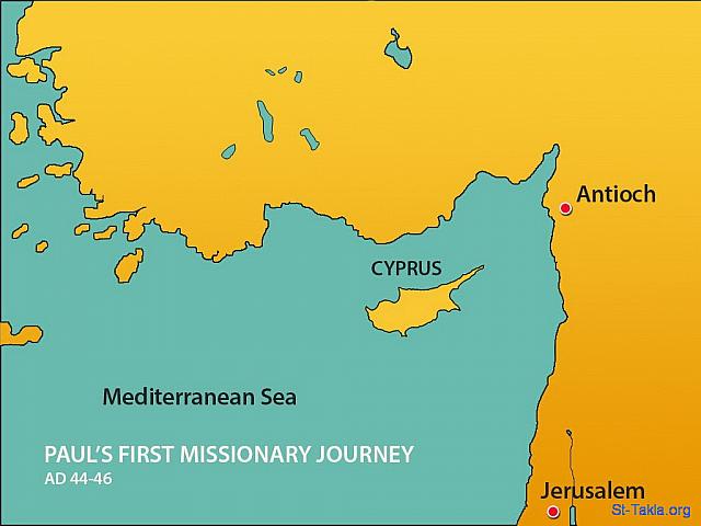 Illustration for Acts 11:6