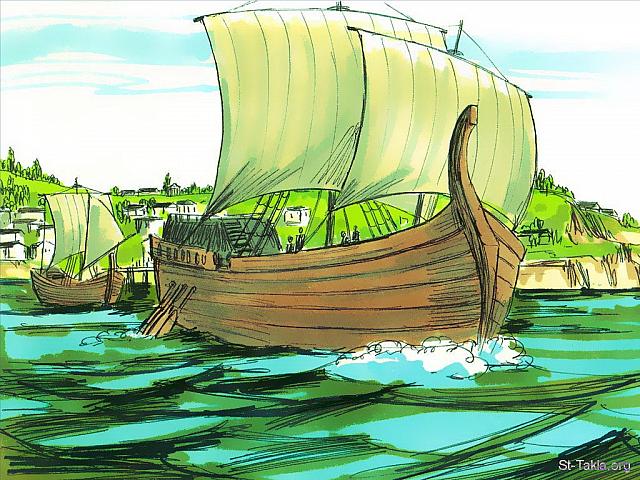 Illustration for Acts 13:9