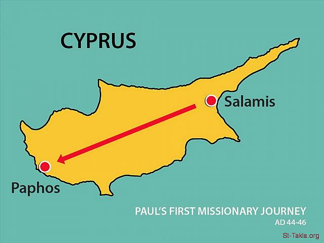 Illustration for Acts 13:9