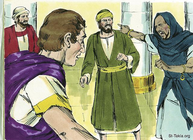 Illustration for Acts 13:9