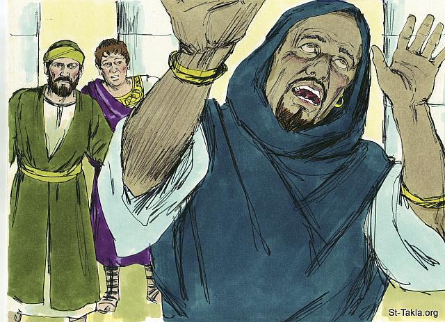 Illustration for Acts 13:9