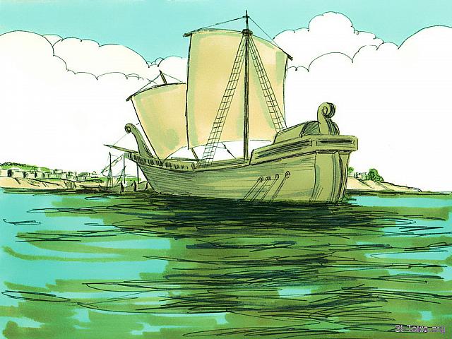 Illustration for Acts 13:33