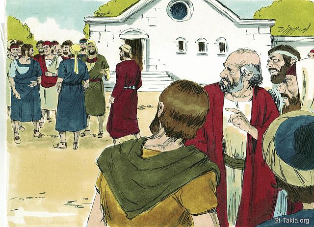 Illustration for Acts 14:2
