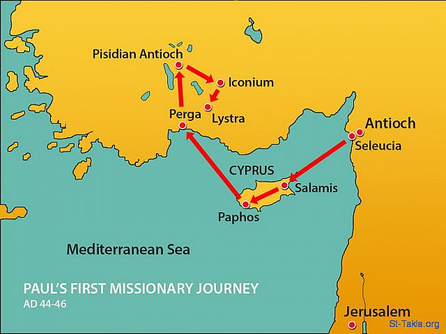 Illustration for Acts 14:6