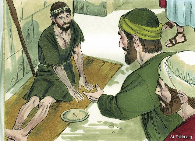 Illustration for Acts 14:8