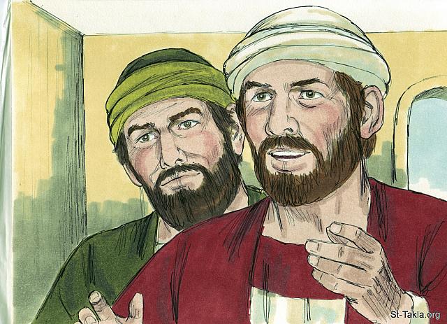 Illustration for Acts 15:12
