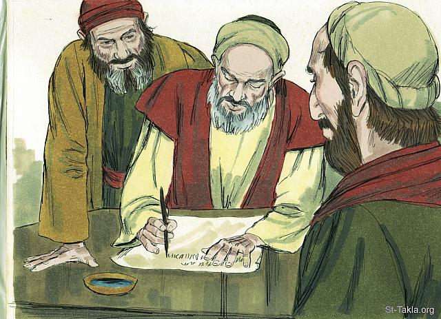 Illustration for Acts 15:24