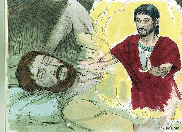Illustration for Acts 16:6