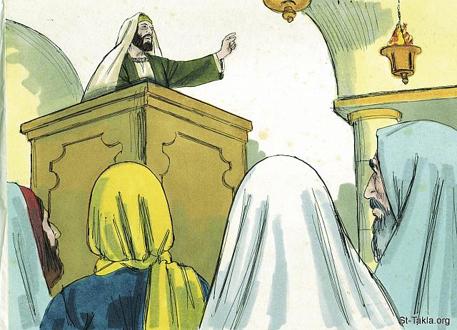 Illustration for Acts 17:8