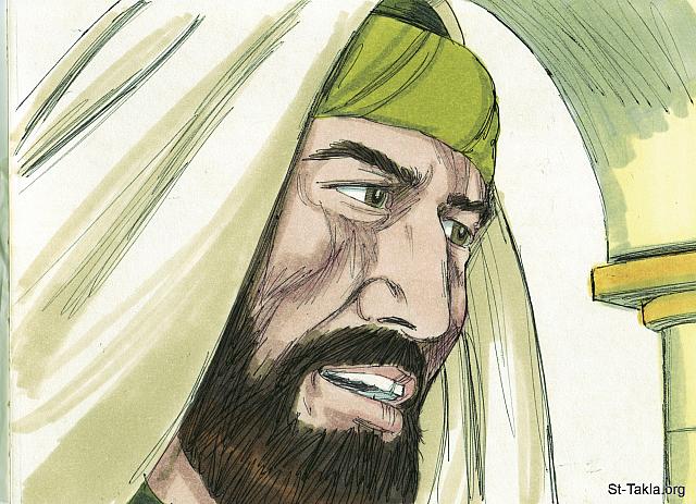 Illustration for Acts 17:8
