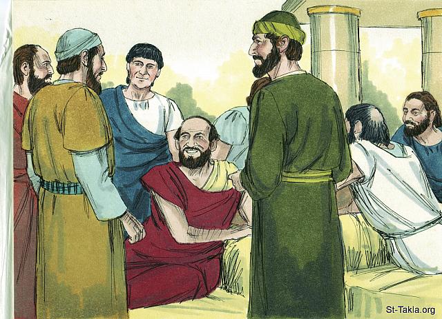 Illustration for Acts 17:8