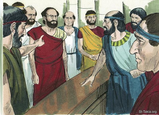 Illustration for Acts 17:8