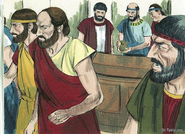 Illustration for Acts 17:8