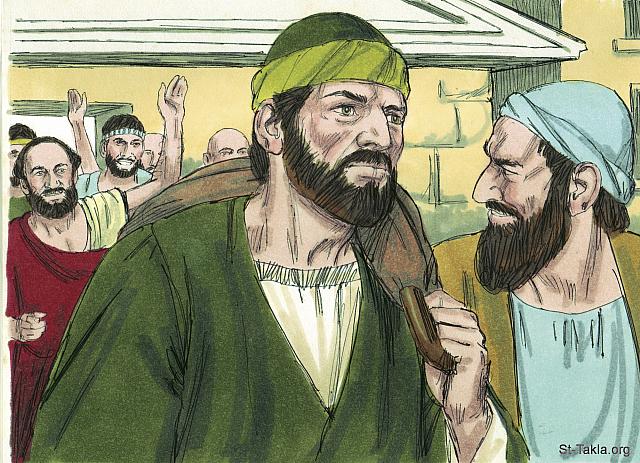 Illustration for Acts 17:10