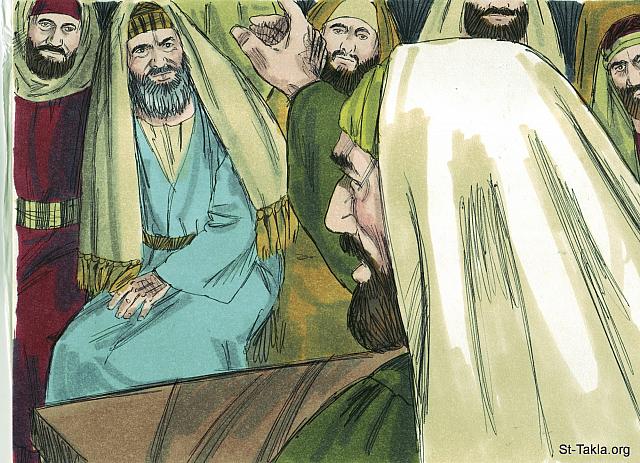 Illustration for Acts 17:8