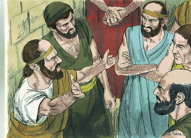 Illustration for Acts 17:8