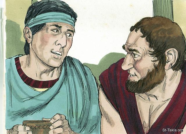 Illustration for Acts 19:5