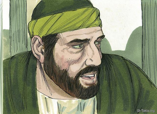 Illustration for Acts 19:5