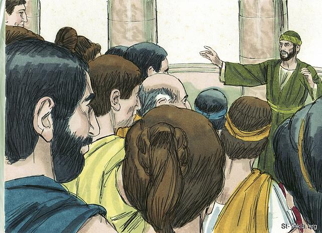 Illustration for Acts 19:5