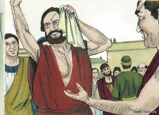 Illustration for Acts 19:5