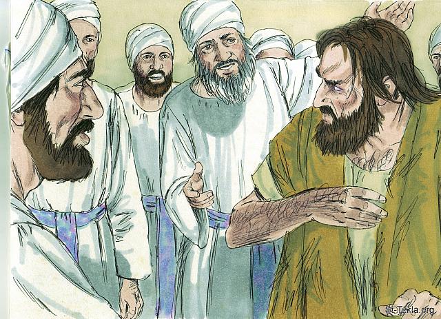 Illustration for Acts 19:5