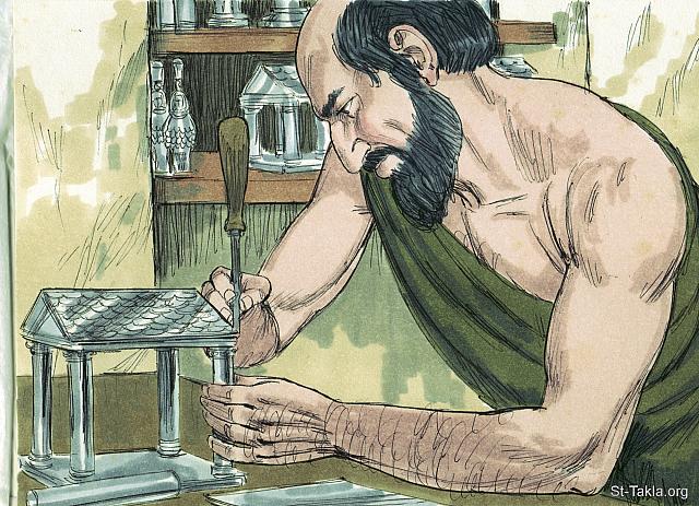 Illustration for Acts 19:33